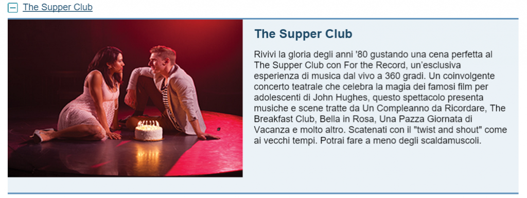 The Supper Club