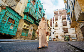 Foto centro storico di Gedda